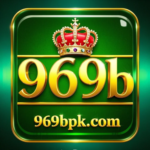 969b